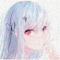 星使